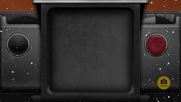 NOMOCAM相机官方最新版 v1.8.4安卓版
