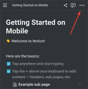 notion中文版官方 v0.6.3406 最新版