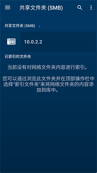 nova video player播放器 v6.4.28中文版
