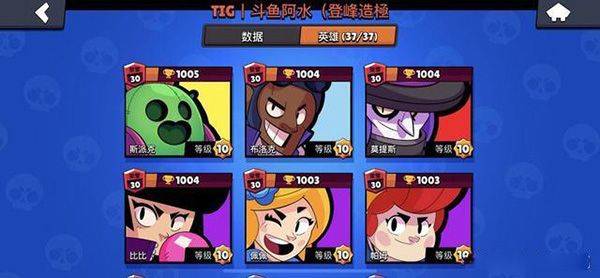 NullsBrawl手游最新版 v64.226安卓版