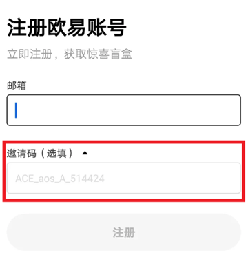 OK平台交易所官方最新版 OK平台交易所官方最新版