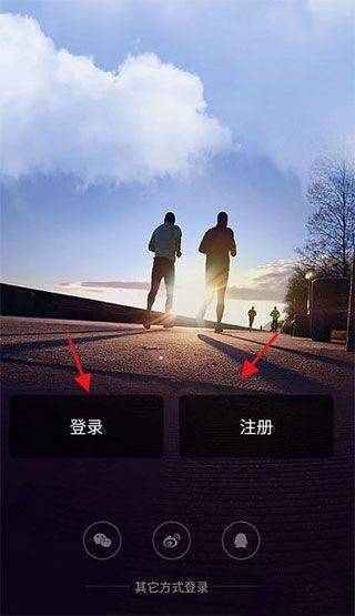 okok健康app v3.7.51安卓版
