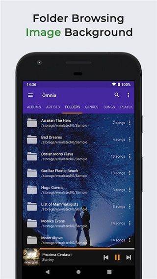 Omnia音乐播放器app v1.8.5安卓版