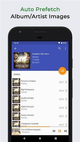 Omnia音乐播放器app v1.8.5安卓版