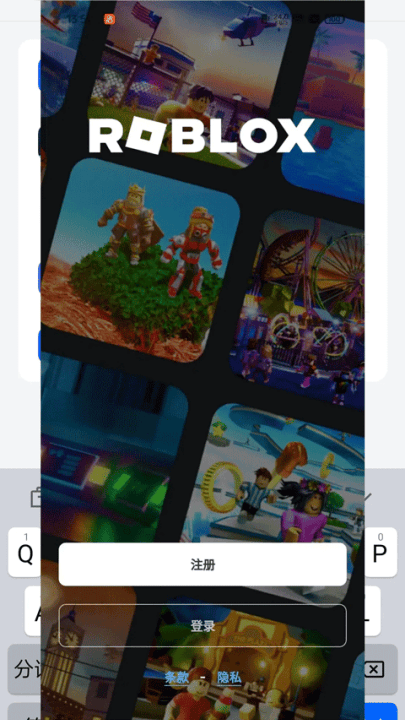 oppo兼容性测试套件手机版(CtsPermissionApp)v14 官方版 oppo兼容性测试套件手机版(CtsPermissionApp)v14 官方版