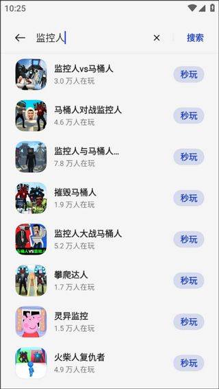 oppo小游戏官方正版 v7.26.0安卓版