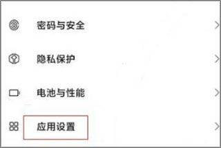 oppo浏览器官方版 v40.10.13.1安卓版