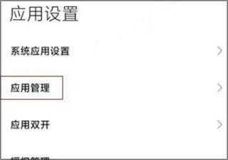 oppo浏览器官方版 v40.10.13.1安卓版