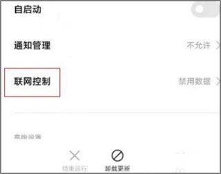oppo浏览器官方版 v40.10.13.1安卓版