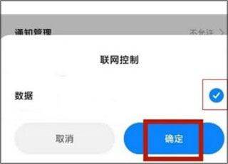 oppo浏览器官方版 v40.10.13.1安卓版