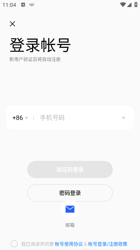 oppo游戏中心官方正版 v14.27.1安卓版
