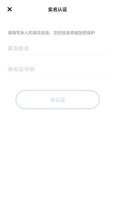 oppo游戏中心官方正版 v14.27.1安卓版