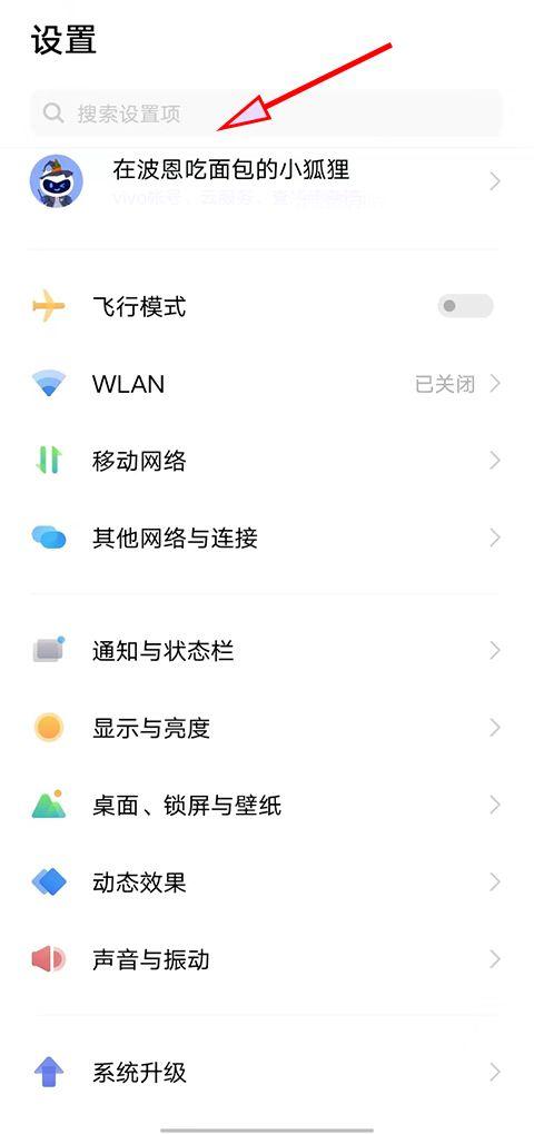 oppo游戏中心官方正版 v14.27.1安卓版