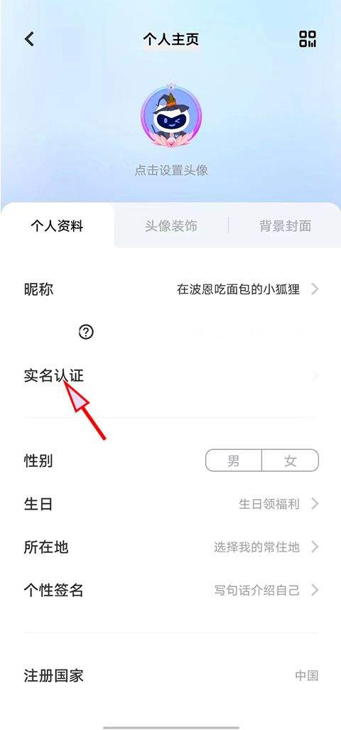 oppo游戏中心官方正版 v14.27.1安卓版