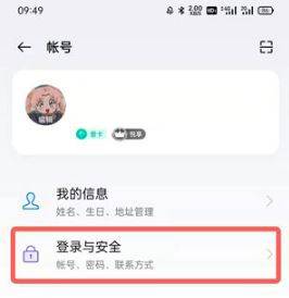 oppo游戏中心官方正版 v14.27.1安卓版
