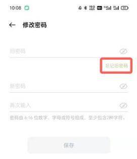 oppo游戏中心官方正版 v14.27.1安卓版