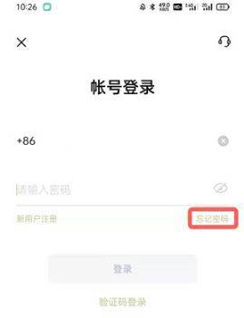 oppo游戏中心官方正版 v14.27.1安卓版