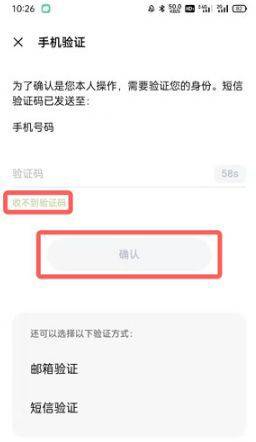 oppo游戏中心官方正版 v14.27.1安卓版