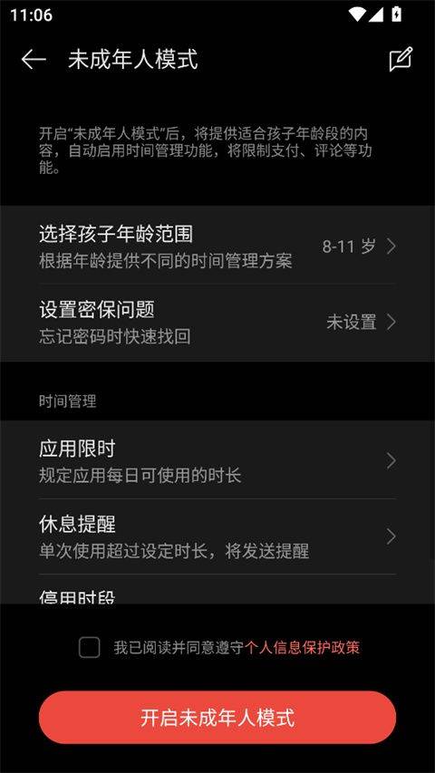 oppo视频软件 v40.9.7.2 最新版 oppo视频软件 v40.9.7.2 最新版