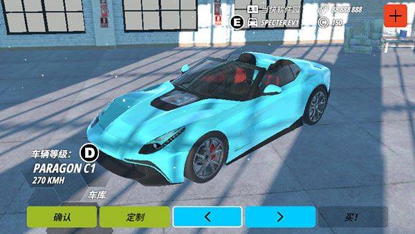 owrc开放世界赛车最新版 v1.0295安卓版