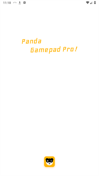 Panda Gamepad Pro激活工具v6.6 最新版 Panda Gamepad Pro激活工具v6.6 最新版
