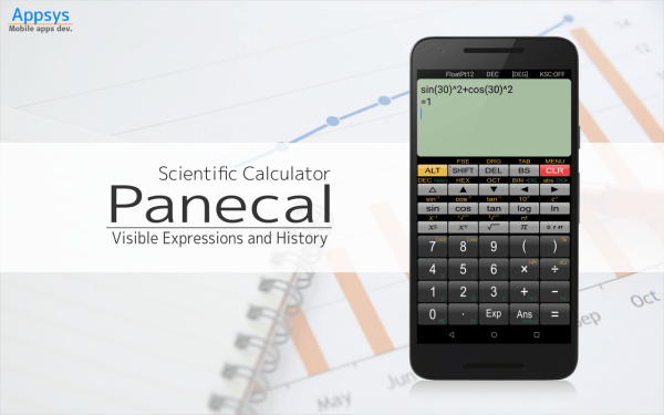 Panecal科学计算器 Panecal科学计算器