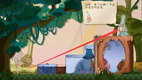paper anne纸片少女下载v1.12.72 手机版 paper anne纸片少女下载v1.12.72 手机版