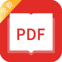 PDF阅读器手机版 v20安卓版