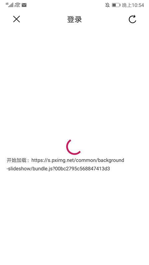 P站助手Lite手机版 v2.1.4 官方版 P站助手Lite手机版 v2.1.4 官方版