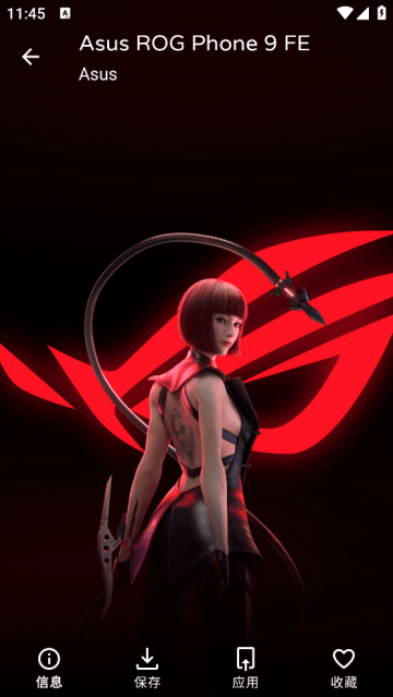 phonewalls官方版 phonewalls官方版