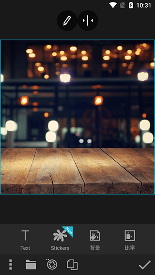 photo studio pro最新版 v2.8.8.4717安卓版