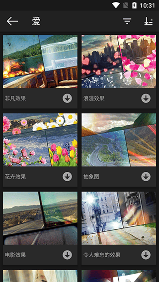 photo studio pro最新版 v2.8.9.4736安卓版