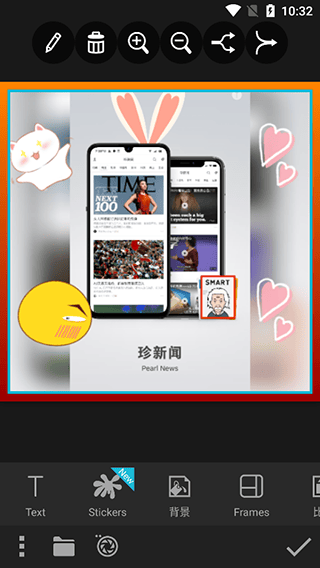 photo studio pro最新版 v2.8.9.4736安卓版