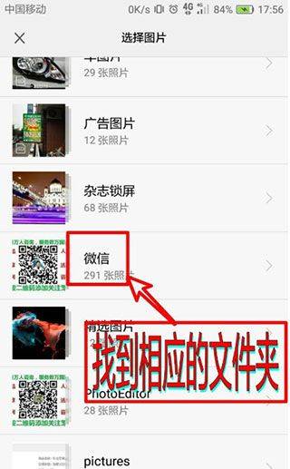 photoeditor照片编辑器 v12.5