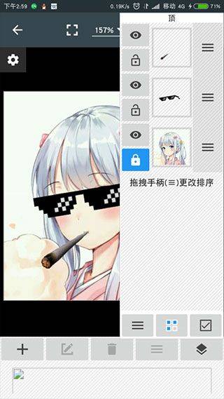 photoeditor照片编辑器 v12.8最新版
