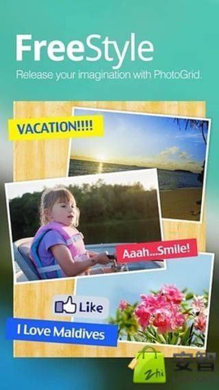 photogrid安卓版 v9.24