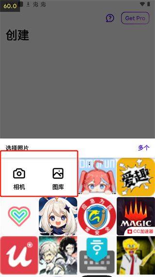 photoroom安卓版 v2026.16.04