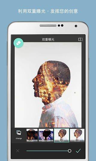 pixlr照片处理app v3.8.4安卓版
