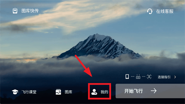 potensicEve官方下载安装 potensicEve官方下载安装