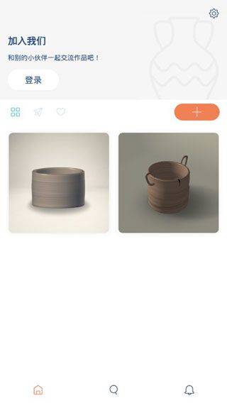 Pottery陶艺游戏 v1.5.3安卓版