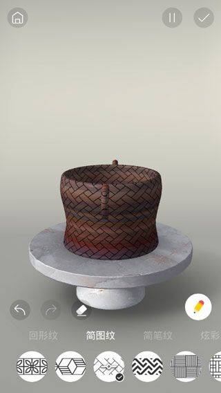 Pottery陶艺游戏 v1.5.3安卓版
