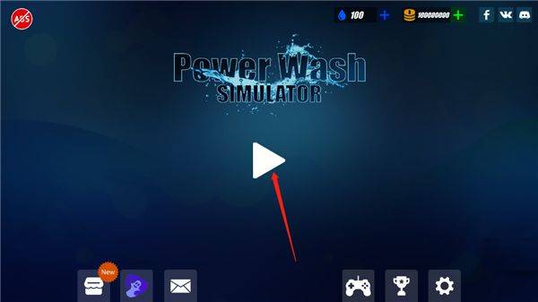 powerwashsimulator模拟器 v1.9 安卓版