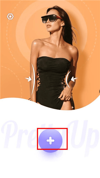 PrettyUp视频p图最新版下载 v5.5.0 安卓版