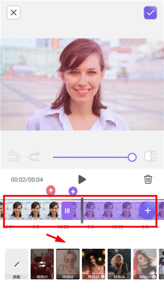 PrettyUp视频p图最新版下载 v5.5.0 安卓版