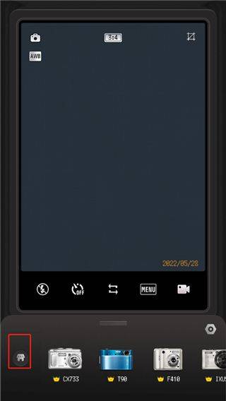 proccd复古ccd相机 v5.6.2安卓版
