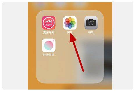 procreate中文版 v3.0安卓版