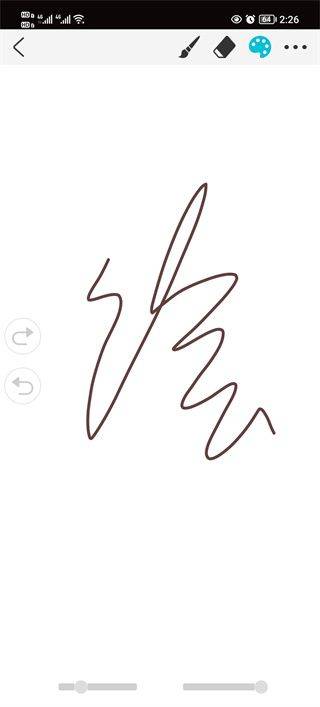 procreate最新版本 v3.0官方版