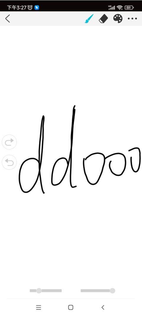 procreate绘画软件 v3.0