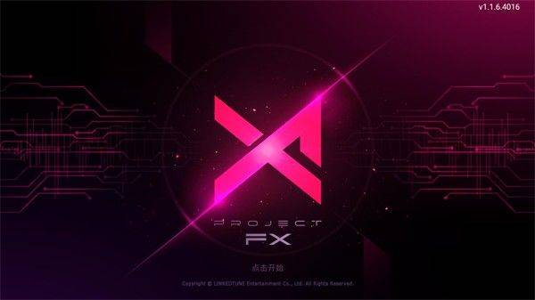 project fx音游