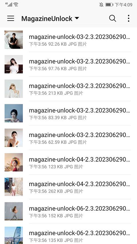ProMovie专业摄像机正版 v17.1.26